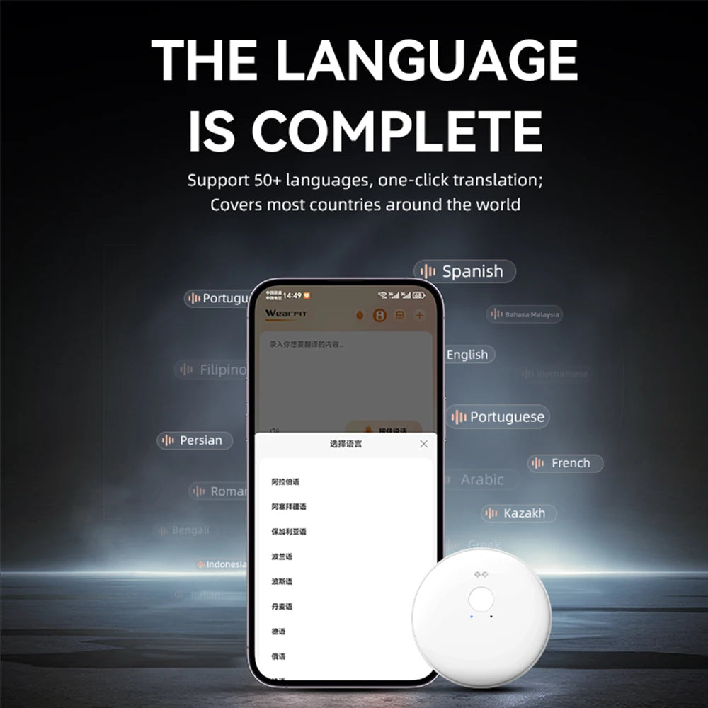 Appareil de traduction intelligent IA (IA 102)
