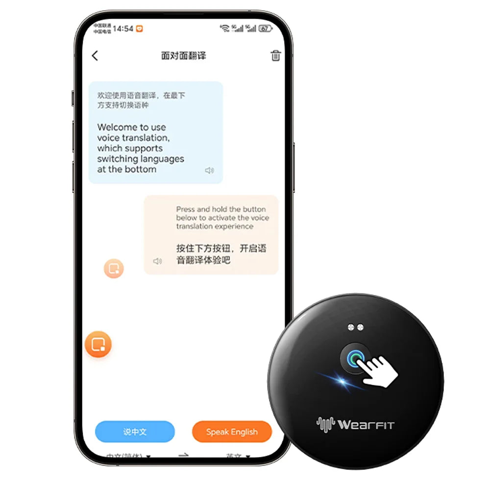 AI Smart Translator Device (AI 102)