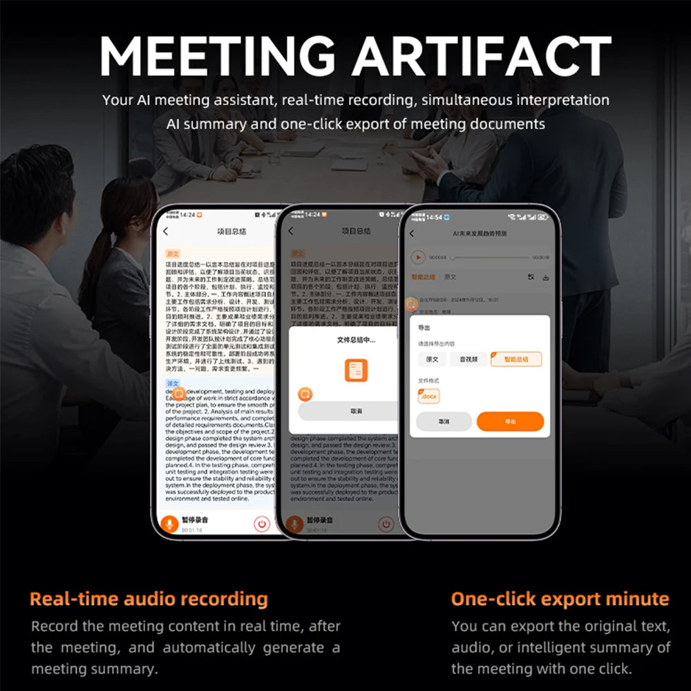 Appareil de traduction intelligent IA (IA 102)